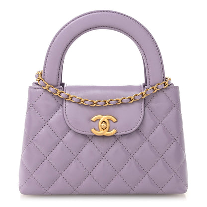 Shiny Aged Calfskin Quilted Nano Kelly Shopper Lilac