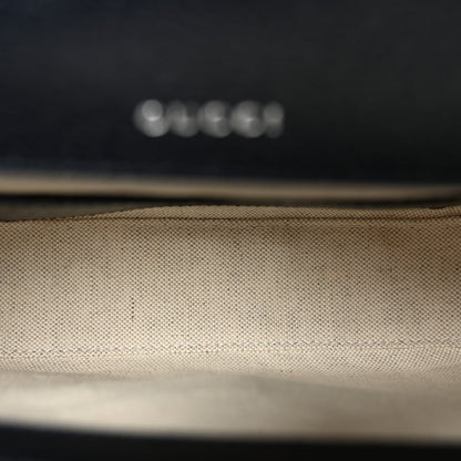 GG Supreme Monogram Textured Dollar Calfskin Web Mini Horsebit 1955 Shoulder Bag Beige Blue