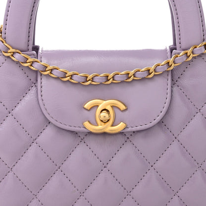 Shiny Aged Calfskin Quilted Nano Kelly Shopper Lilac