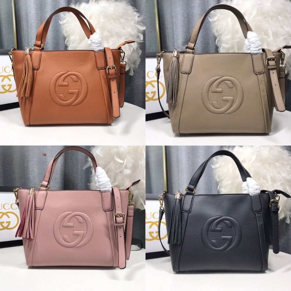 GUCCI SOHO SMALL TOP HANDLE BAG BEIGE 32CM