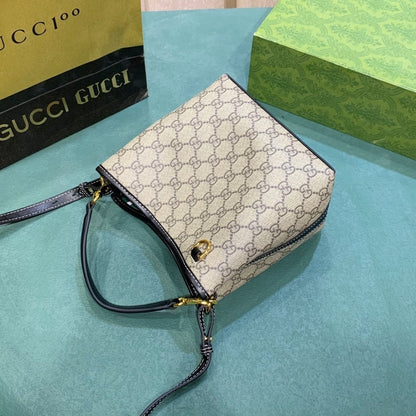 GUCCI GG EMBLEM SMALL BUCKET BAG BEIGE AND DARK BROWN 20CM 815118 FAD6L 9741