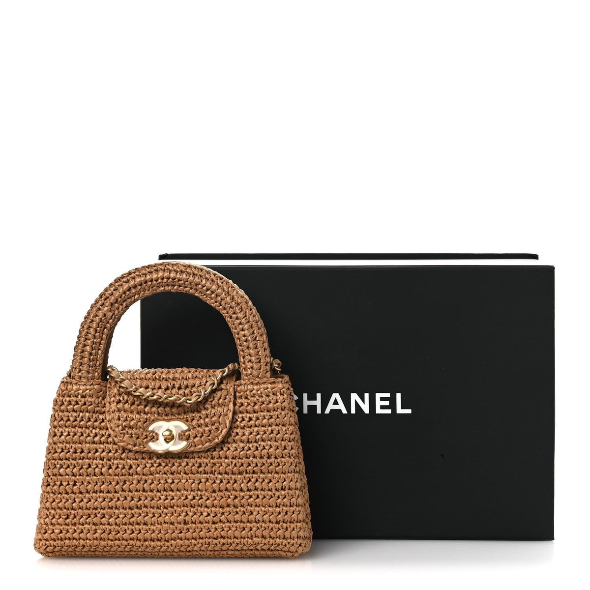 Braided Raffia Nano Kelly Flap Bag Dark Beige