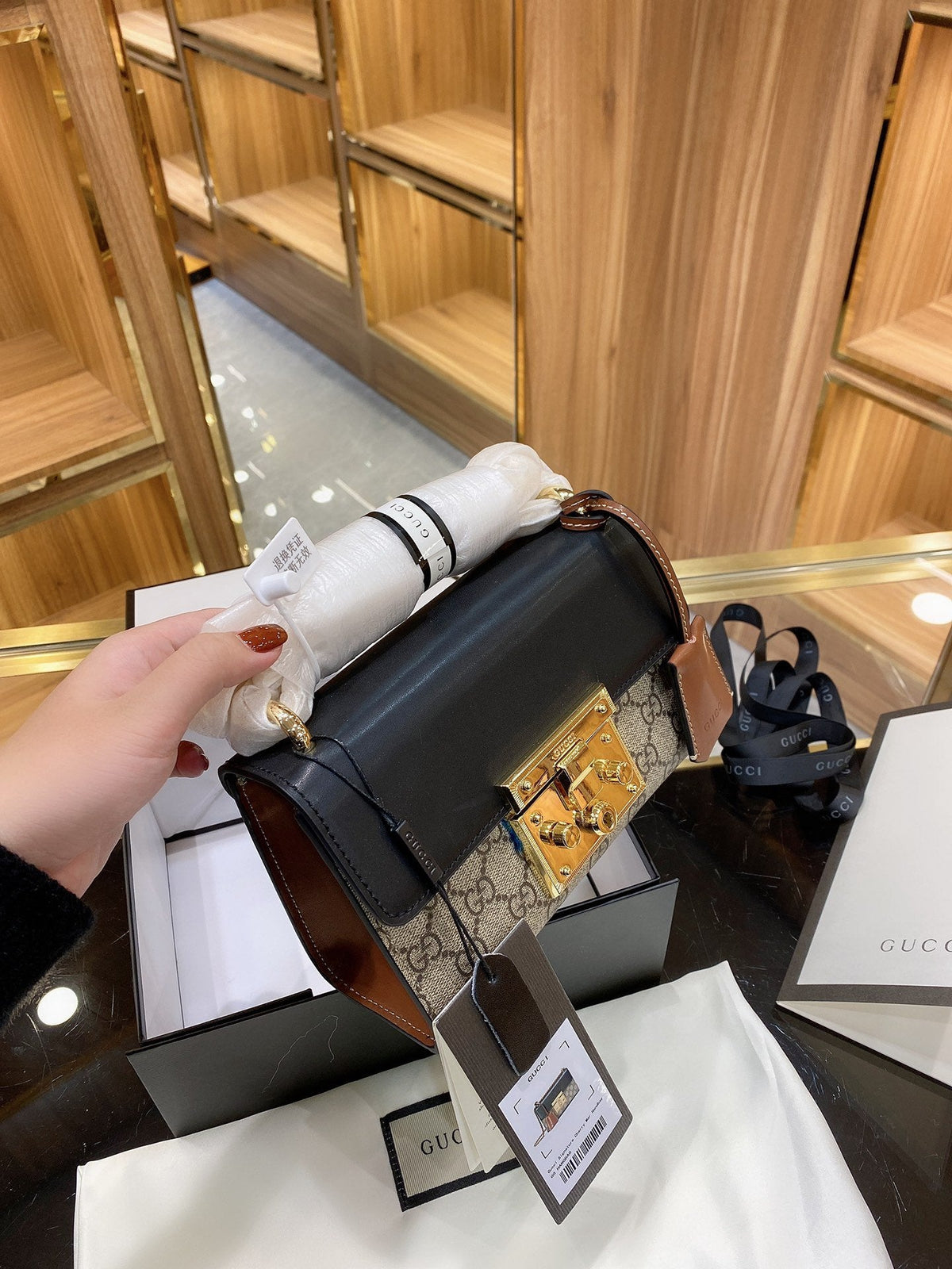 Gucci Padlock