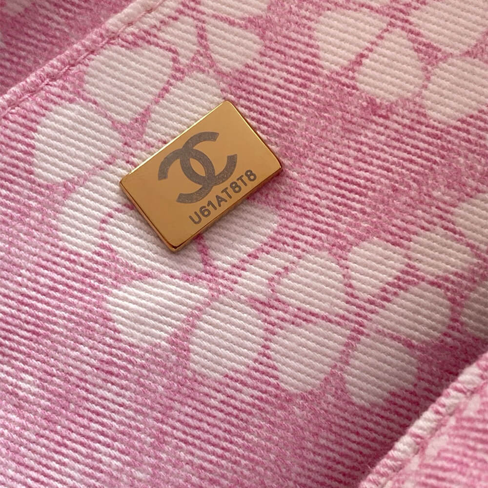 Chanel Coco Beach Shopping Bag