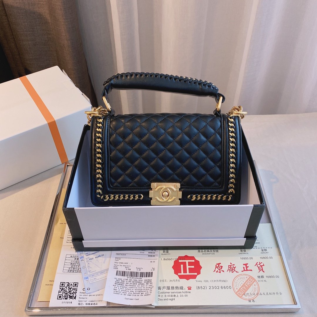 CHANEL Boy Chanel