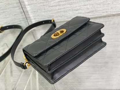 Dior Miss Caro Bag Macrocannage Lambskin Bag - 19 x 13 x 5.5 cm