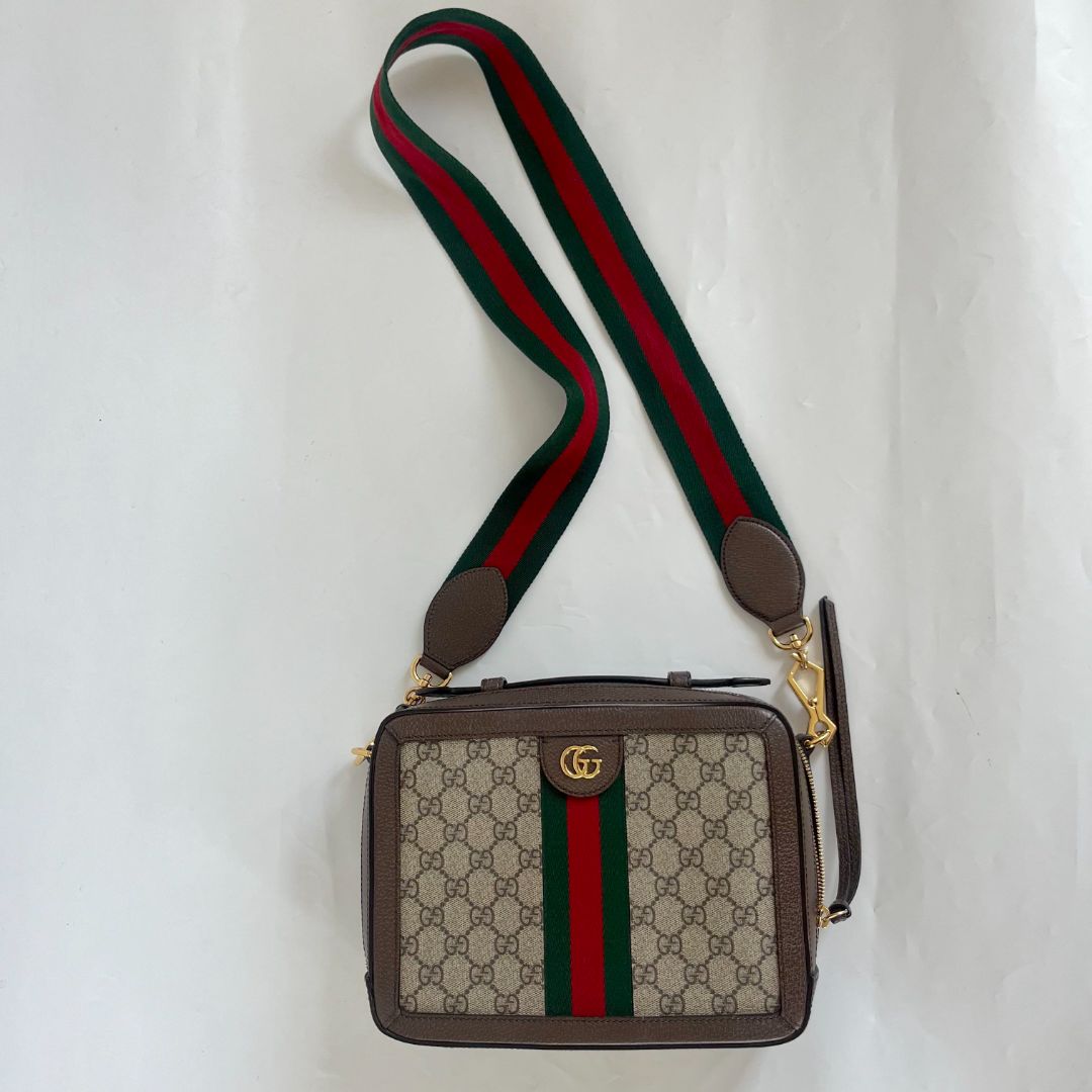 Gucci Beige/Brown GG Supreme Web Ophidia Crossbody Bag