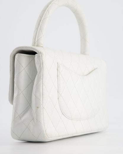 Chanel Vintage White Matelasse Leather Top Handle Bag with 24K Gold Hardware