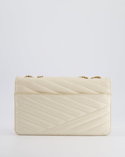 Chanel Cream Gabrielle Quilted Calfskin Bag with Antique Gold Hardware