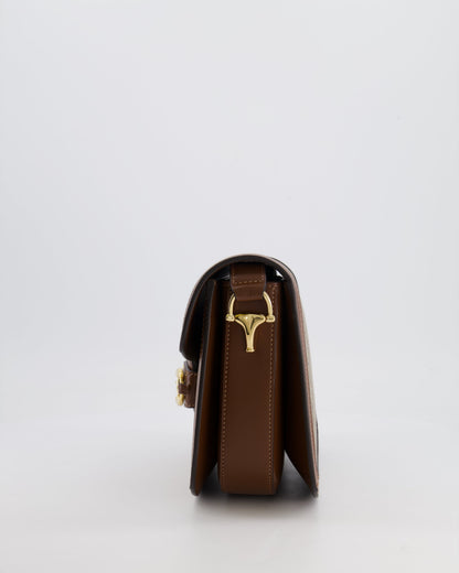 Gucci Horsebit 1955 Medium Shoulder Bag in Beige/Dark Brown GG Supreme Monogram Canvas & Brown Leather Trim with Gold Hardware RRP £2,400