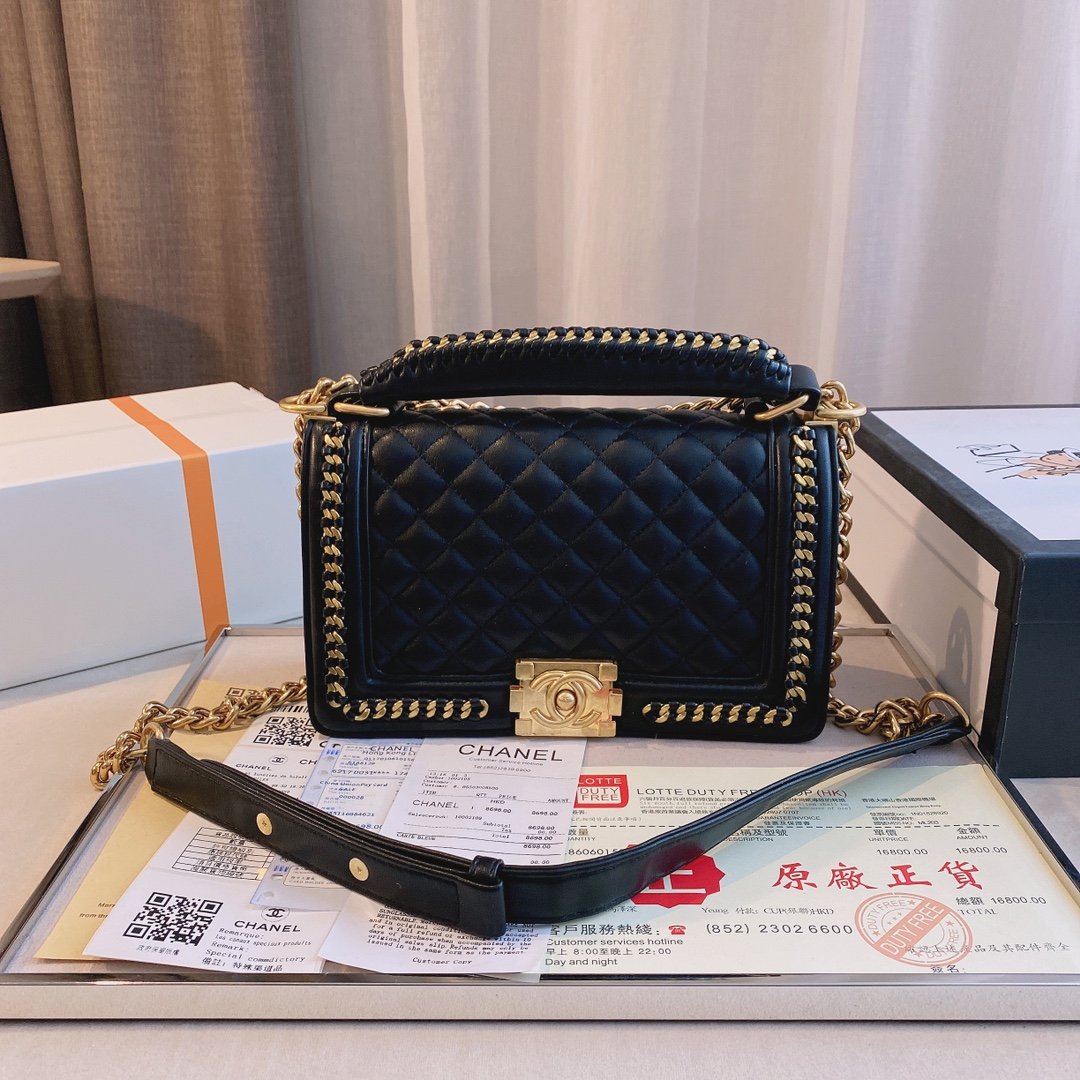 CHANEL Boy Chanel