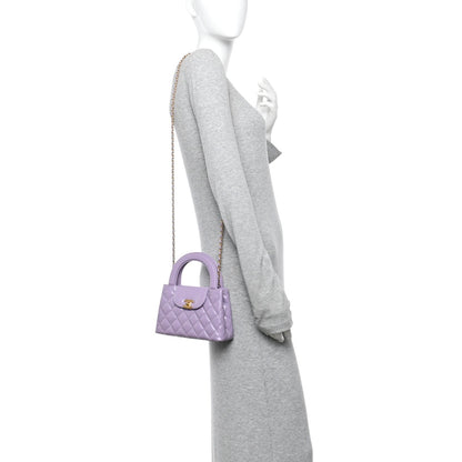 Shiny Aged Calfskin Quilted Nano Kelly Shopper Lilac