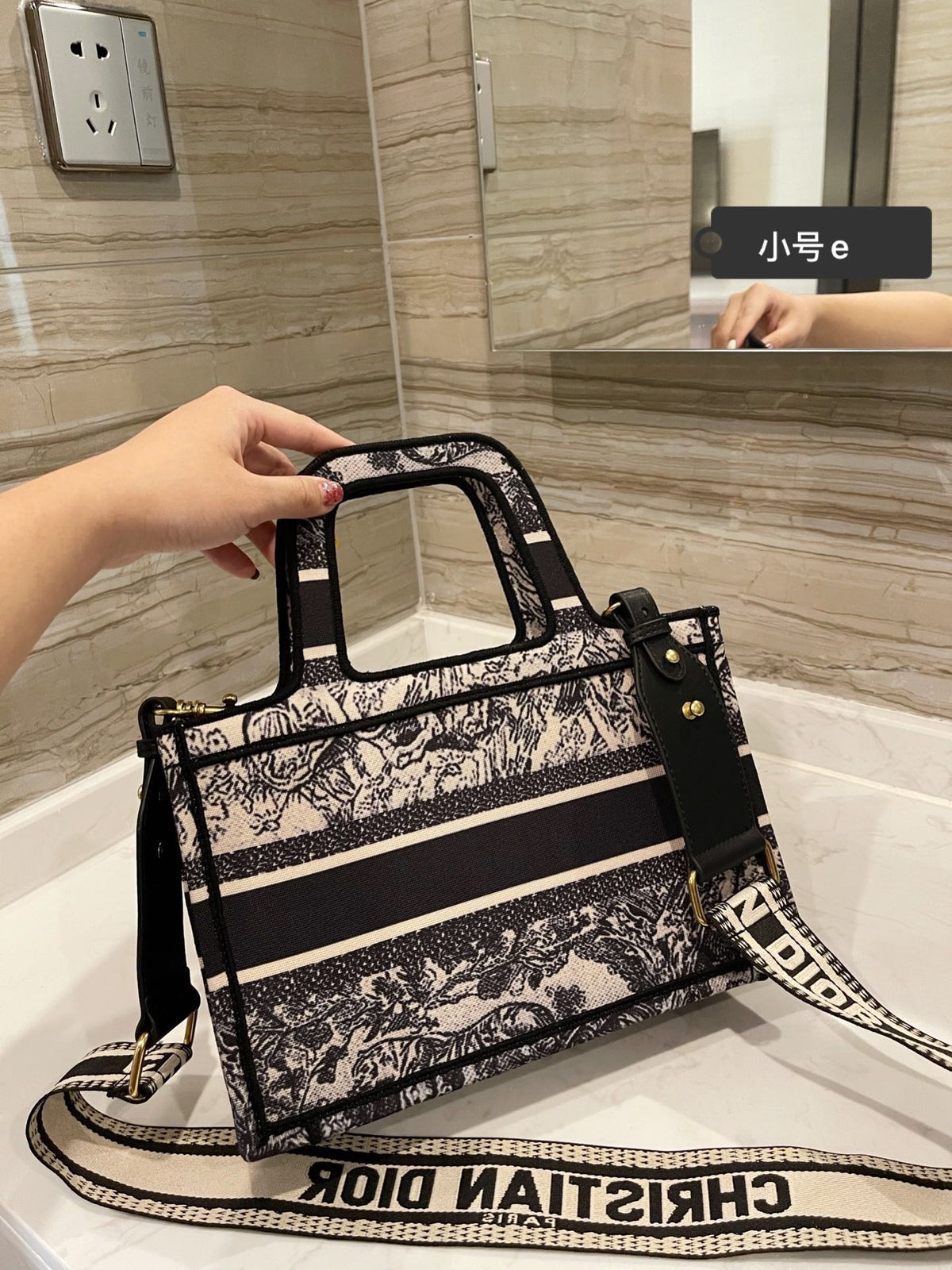 East-West Dior Book Tote with strap
