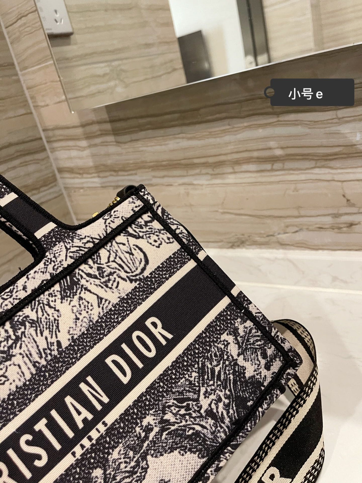 East-West Dior Book Tote with strap