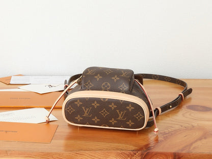 Louis Vuitton M11199 Montsouris Mini
